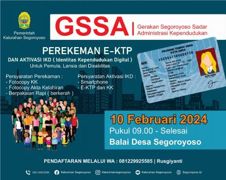 Perekaman KTP El di Kalurahan Segoroyoso